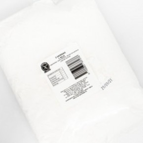 Nunc congue dui nec...