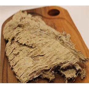 Nunc congue dui nec...